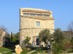 Moulin de l'htel de la Bastide de Capelongue - Bonnieux