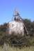 Ancien moulin à Champtier - St Romain de Benet